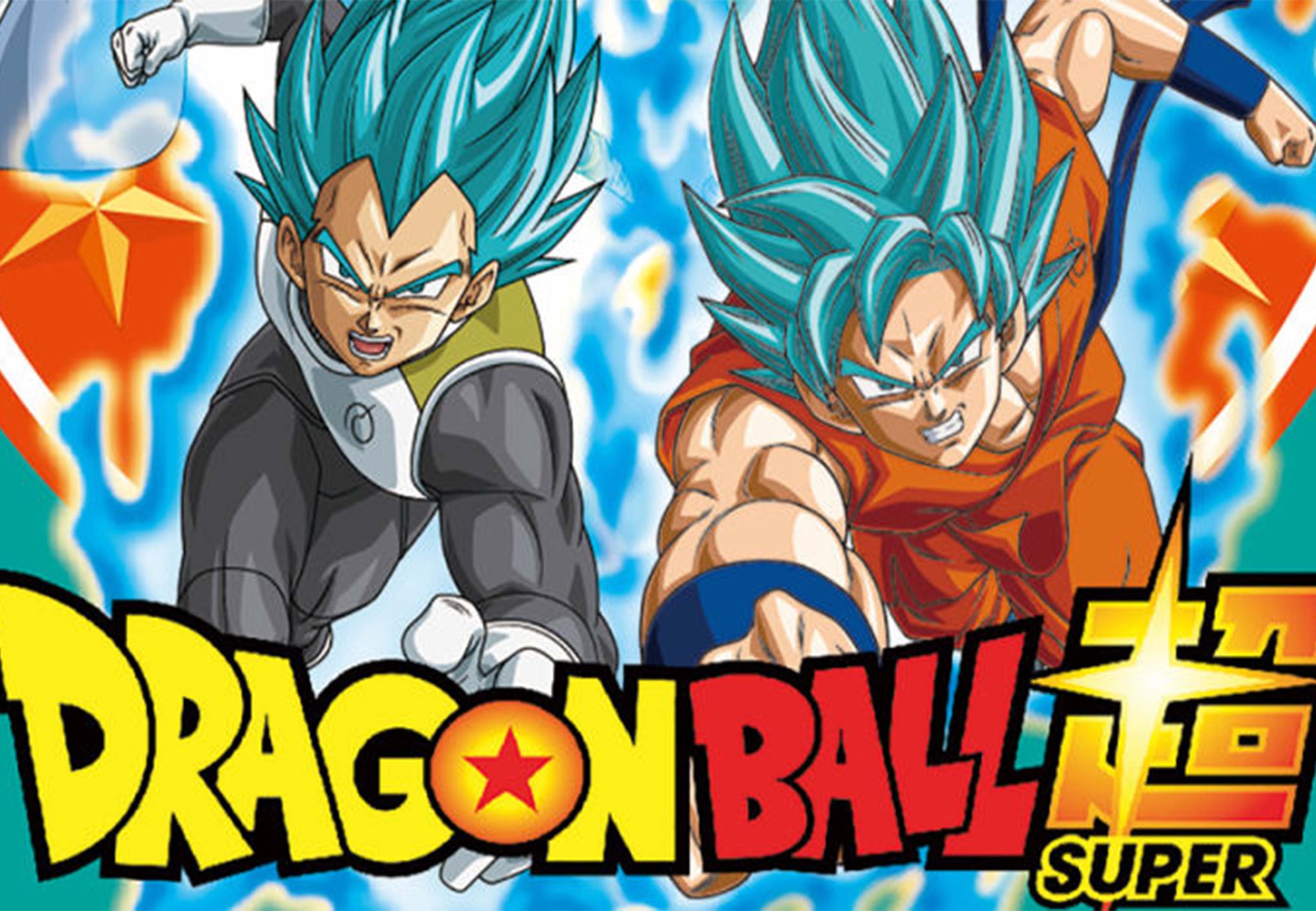 Dragon ball super y la nostalgia