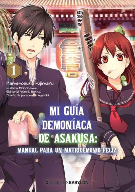 Reseña Mi Guía Demoniaca de Asakusa: Manual para un matridemonio feliz